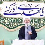 عزت و امنیت کشور باید در عرصه جهانی به نمایش گذاشته شود