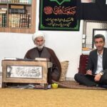 غدیر باید زنده و پررنگ در جامعه باقی بماند