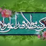 غدیر در بیجار؛ از آیین‌های مردمی تا جلوه‌های همدلی در سایه ولایت