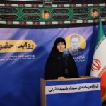 فرزند شهید شادمانی: بعثت ملت ایران رسالتی تاریخی است