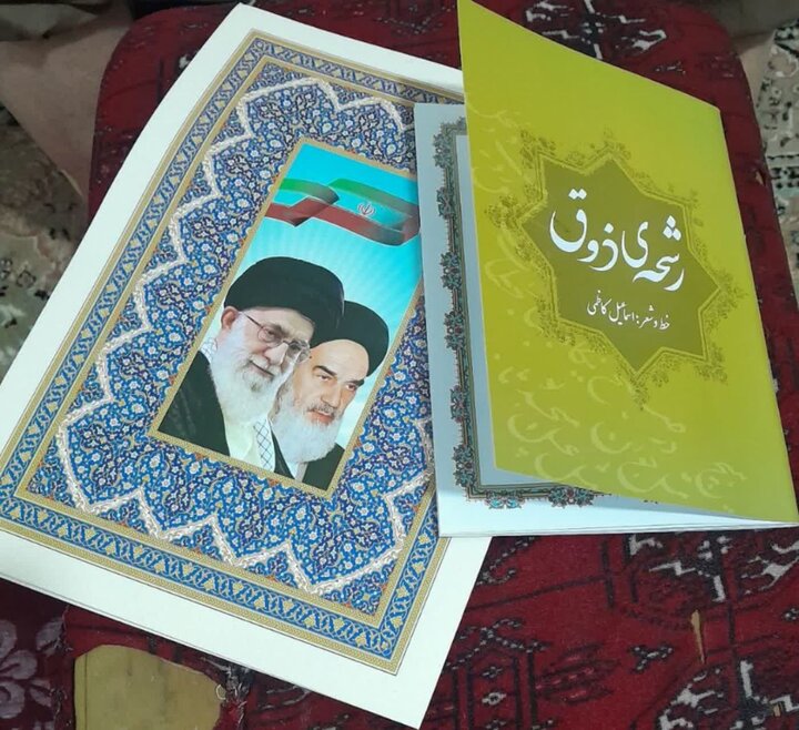 فرماندار دیلم: ترویج فرهنگ ایثار در جامعه ضروری است فرماندار دیلم: ترویج فرهنگ ایثار در جامعه ضروری است