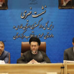 قانون جدید ثبت معاملات اموال غیرمنقول اجرایی شد