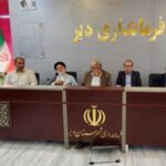 مدیرکل بنیاد مسکن بوشهر: ۶۴ واحد نهضت ملی مسکن دیر آماده تحویل است