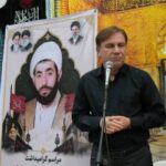 مراسم سالروز شهادت «آیت‌الله عاشوری» در چغادک برگزار شد