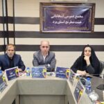 مسابقات بین‌المللی شطرنج به تقویم ورزشی استان یزد می‌آید