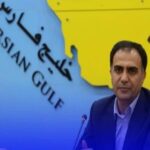 معاون استاندار بوشهر: زنجیره توسعه در استان تکمیل می شود