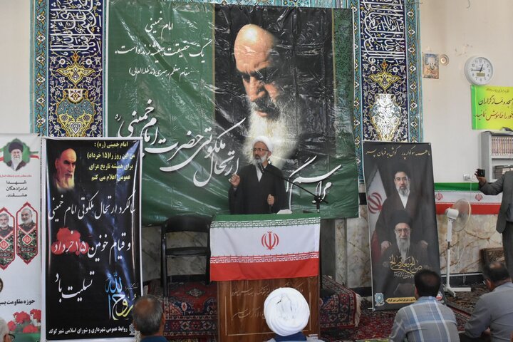 مقاومت، رمز اقتدار و پیروزی ملت ایران است