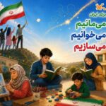 منصوری: «پیک امید» بسته فرهنگی کانون برای مناطق محروم استان مرکزی است