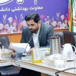 مهلت یک ماهه دادستانی یاسوج به کارخانه قند برای رفع آلودگی فاضلاب