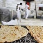 نانوا گران کرد و مسئول تایید؛ کیفیت همچنان در تنور وعده ها