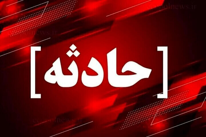 نجات فرد سقوط‌ کرده از ارتفاع در منطقه گردشگری اخلمد