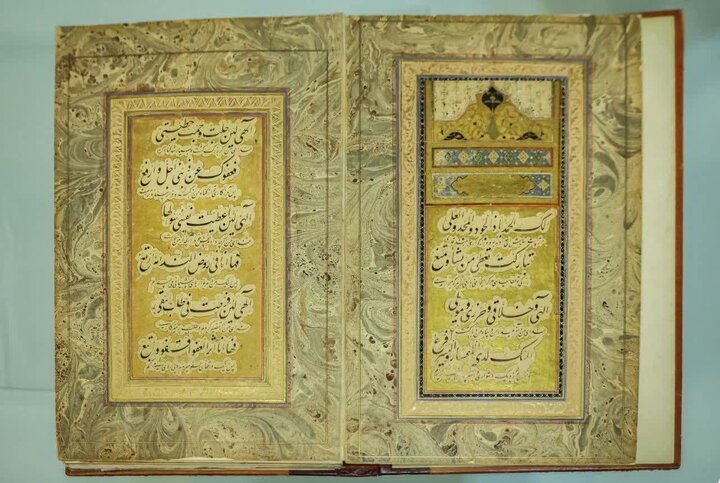 نسخه خطی ۵۰۸ ساله مناجات نامه منسوب به امام علی در مشهد رونمایی شد