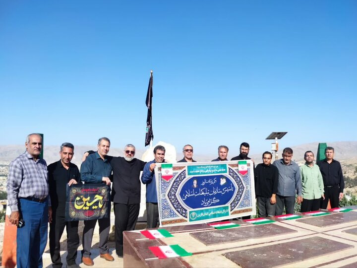 نورالشهدای شیراز میزبان آیین تجدید میثاق کارکنان تبلیغات اسلامی فارس