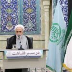 همتیان: رسالت تبلیغ دین بدون تهذیب نفس محقق نمی‌شود