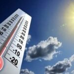 هواشناسی: دمای اصفهان تغییر محسوسی ندارد