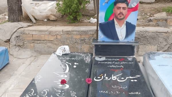 وداع در آخرین تماس؛ «حسین» مرخصیاش را با شهادت معاوضه کرد وداع در آخرین تماس؛ «حسین» مرخصیاش را با شهادت معاوضه کرد