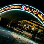 پاسخ به انتقادات درمورد سفر یکی از مسئولان منطقه آزاد اروند در طول جنگ