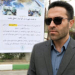 پایان ۱۰ سال انتظار؛ موانع اجرای پروژه قوس ۱۸۰۰ متری خوانسار رفع شد