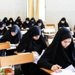 پذیرش طلاب در حوزه علمیه خواهران چهارمحال و بختیاری ادامه دارد