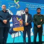 پوستر جشنواره دوسالانه فرهنگی و هنری سیمرغ رونمایی شد