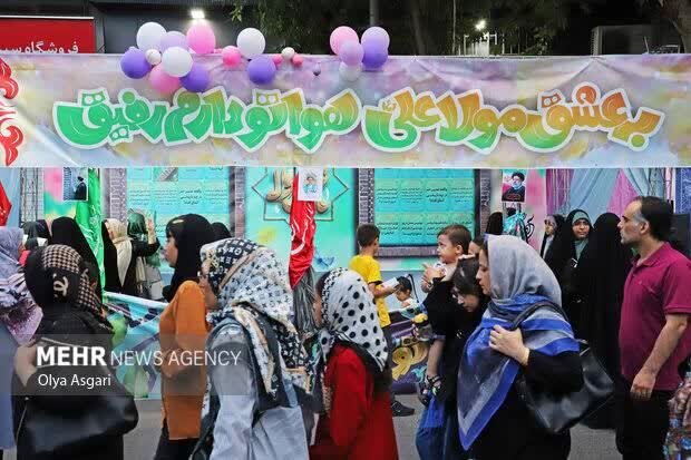 چهارمحال و بختیاری مهیای «میهمانی غدیر» شد