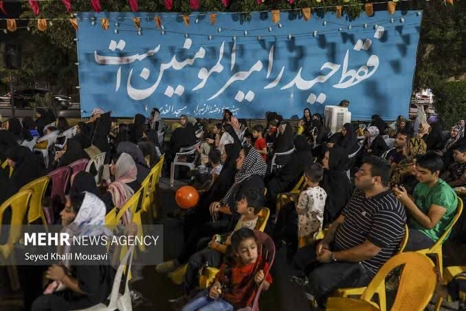 چهارمحال و بختیاری مهیای «میهمانی غدیر» شد