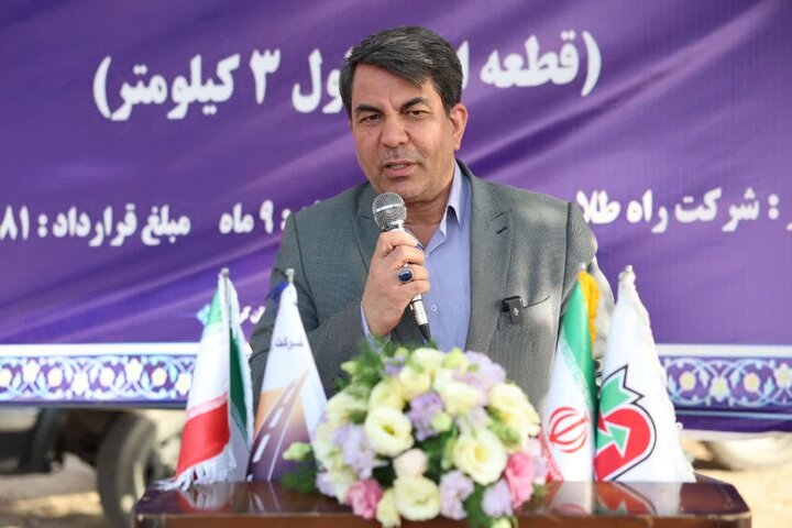 کلنگ عملیات احداث دو محور مهم در شهرستان شهربابک به زمین زده شد کلنگ عملیات احداث دو محور مهم در شهرستان شهربابک به زمین زده شد