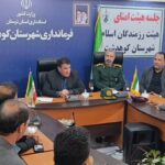کوهدشت در مسیر خدمت به زائران اربعین؛ از موکب‌ها حمایت می‌شود