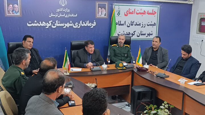 کوهدشت در مسیر خدمت به زائران اربعین؛ از موکب‌ها حمایت می‌شود