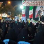 گوشه‌هایی از اجتماع شبانگاهی عاشقان رهبر شهید در مریوان