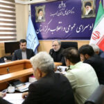 آغاز به کار کارگروه مستندسازی جنایات جنگی آمریکا و اسرائیل در البرز