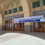 آمادگی کامل بیمارستان موقت بقیه‌الله برای ارائه خدمات درمانی به زائران