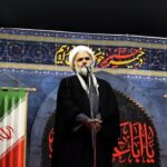 آیت الله صلح‌ میرزایی: ملت ایران در برابر زورگویان سر خم نمی‌کند