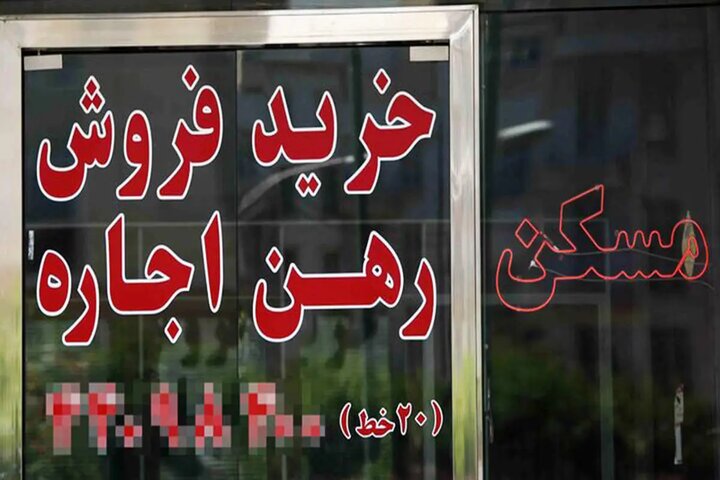 اجرای قانون ساماندهی بازار اجاره در زنجان با جدیت دنبال شود