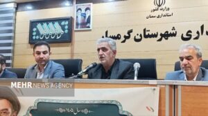 اجرای قانون کاداستر در ایستگاه پایانی؛ مالکان گرمساری اقدام کنند