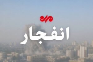 احتمال شنیده شدن صدای انفجار در بخش ریگ شهرستان لردگان