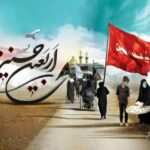 اربعین در کردستان؛ پیوند فرهنگ عاشورا با هنر و آیین‌های بومی