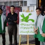اربعین؛ روایت‌های فرهنگی برای کودکان در مسیر عاشقی
