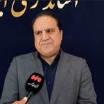 استان ایلام آماده میزبانی از زائران اربعین حسینی است 