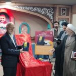 استغاثه همگانی برای پیروزی جبهه مقاومت