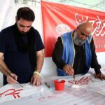 افتتاح موکب هنرمندان «شین» در استان ایلام