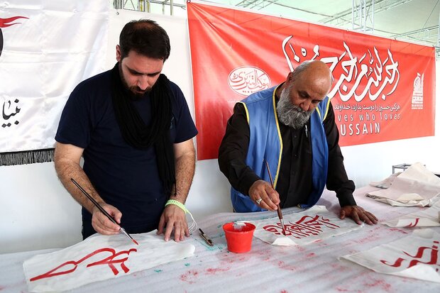 افتتاح موکب هنرمندان «شین» در استان ایلام