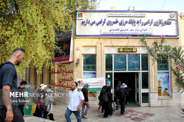 افزایش تردد و تکمیل زیرساخت‌ها؛ کرمانشاه آماده میزبانی میلیونی زائران