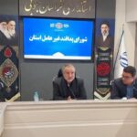 الزام دستگاه‌های خراسان جنوبی به تقویت زیرساخت‌های پدافند غیرعامل