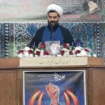 امام جمعه بهاباد: شورای نگهبان دیده‌بان صیانت از اسلام و نبض نظام است