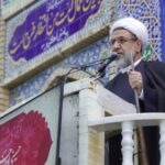 امام جمعه کرمان: حفظ وحدت، مهم‌ترین مأموریت امروز ملت ایران است