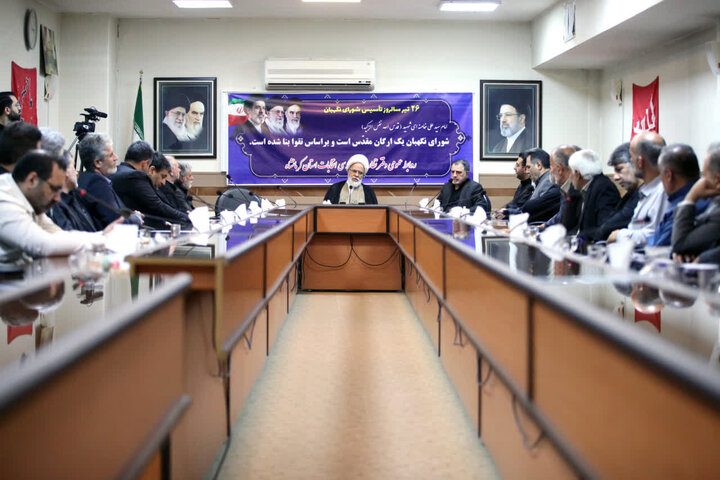 امام جمعه کرمانشاه: ناظران، پاسداران سلامت انتخابات هستند