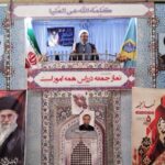 امینی: ایمان و استقامت، عامل پیروزی ملت ایران در برابر دشمن است