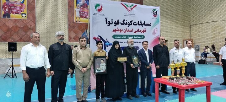 برترین‌های مسابقات کونگ‌فو در استان بوشهر تجلیل شدند