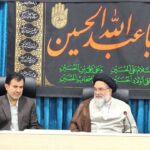 تأکید بر انتقال حساب صنایع بزرگ به بانک های کهگیلویه و بویراحمد
